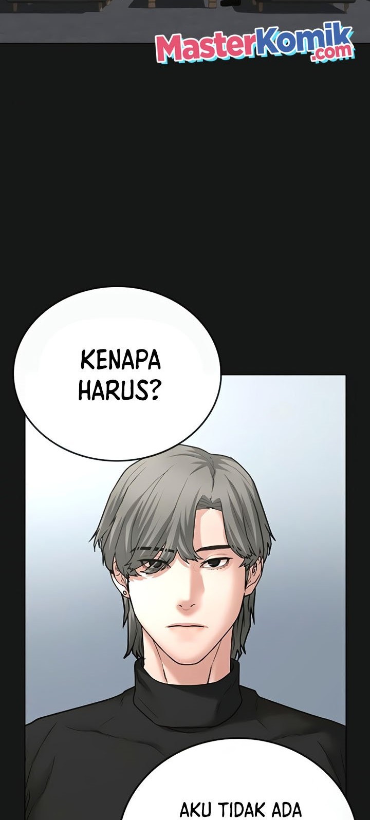 Reality Quest Chapter 28 Gambar 43