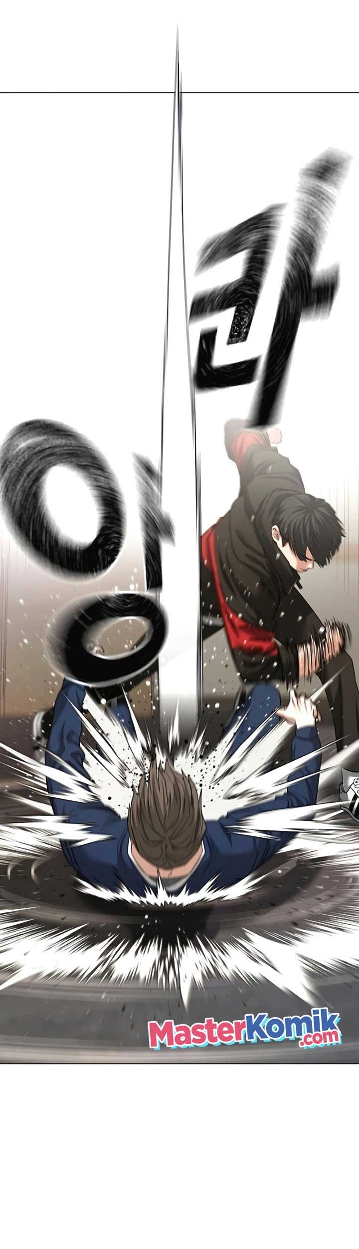 Reality Quest Chapter 28 Gambar 82