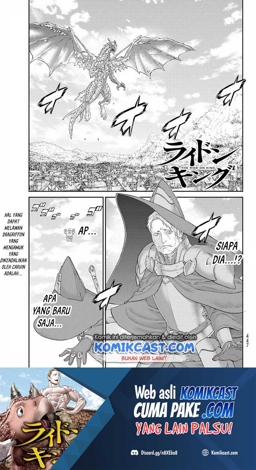 Manga Isekai Putin Chapter 40 gambar nomor 2