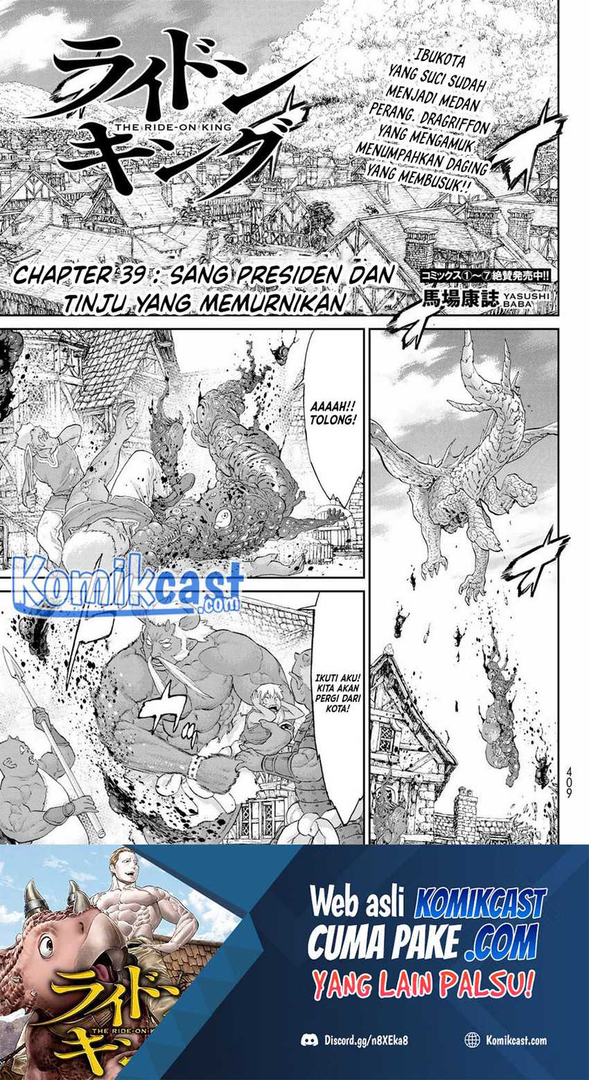 Manga Isekai Putin Chapter 39 gambar nomor 2