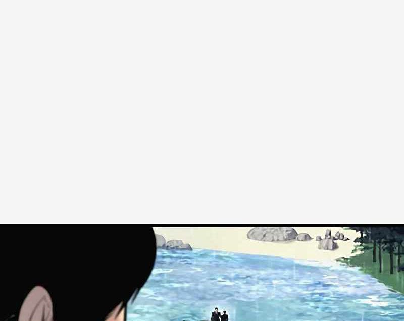 Manager Kim Chapter 29 Gambar 152