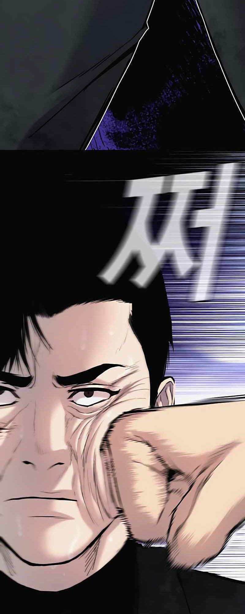 Manager Kim Chapter 29 Gambar 193