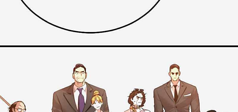 Manager Kim Chapter 29 Gambar 107