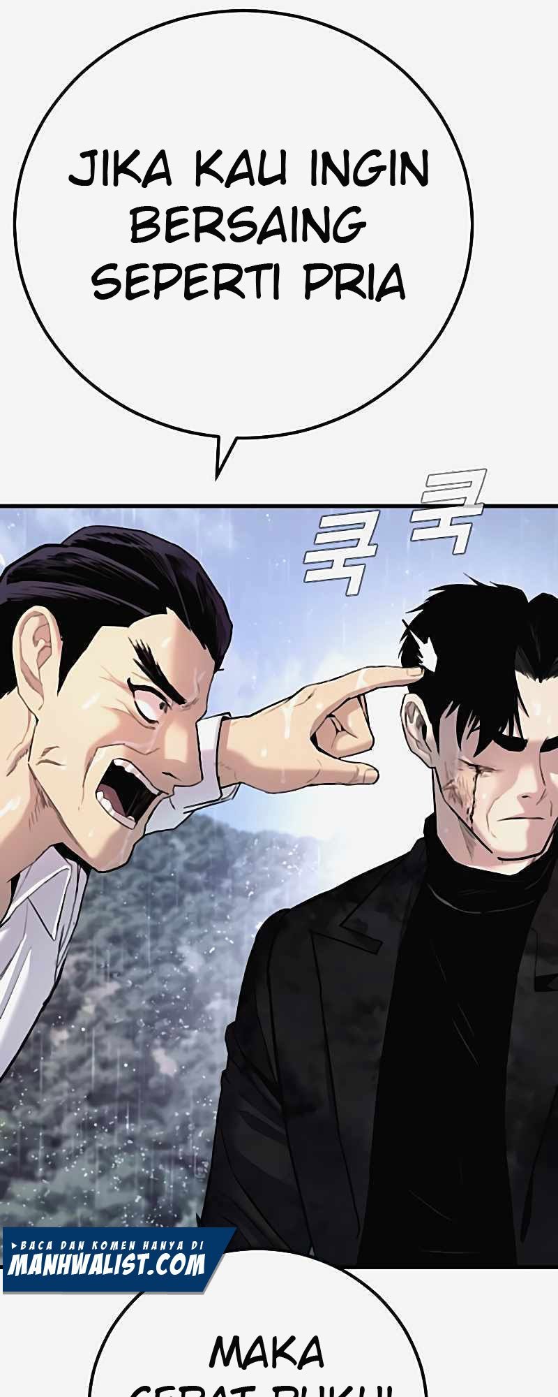 Manager Kim Chapter 29 Gambar 210