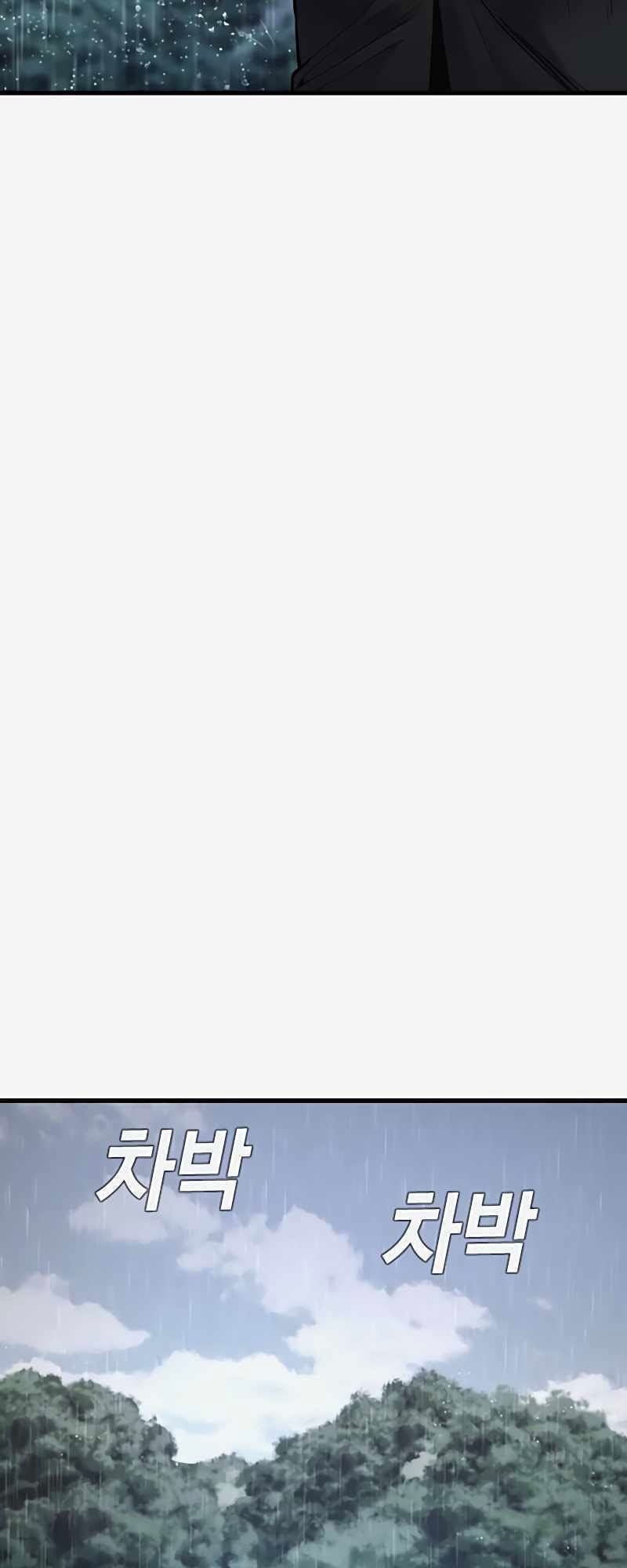 Manager Kim Chapter 29 Gambar 22