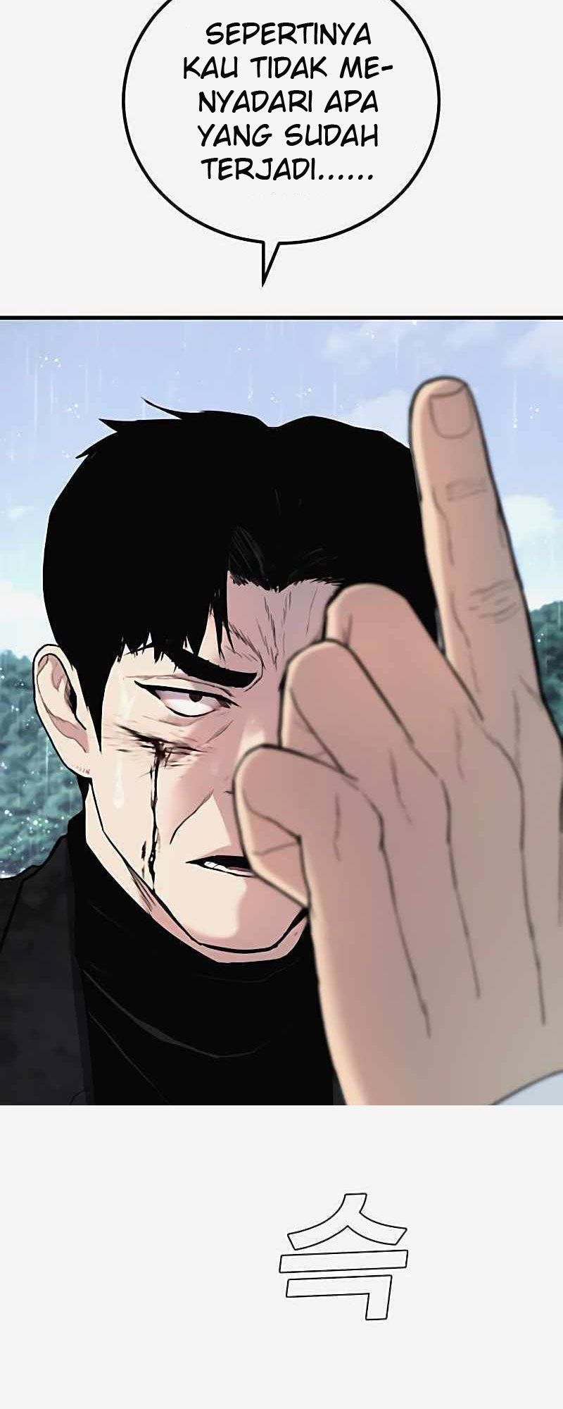 Manager Kim Chapter 29 Gambar 82