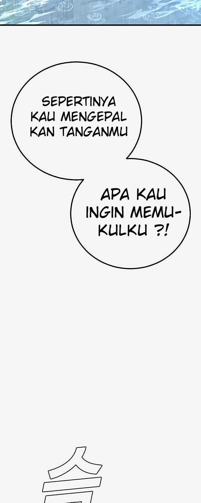 Manager Kim Chapter 29 Gambar 90