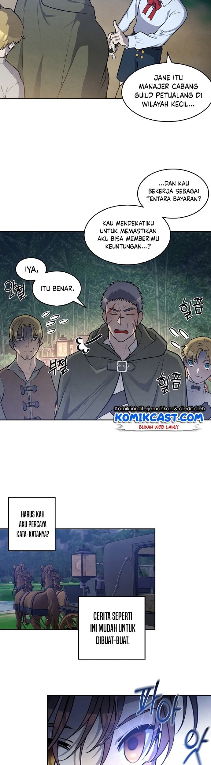 Legendary Youngest Son of the Marquis House Chapter 25 Gambar 22