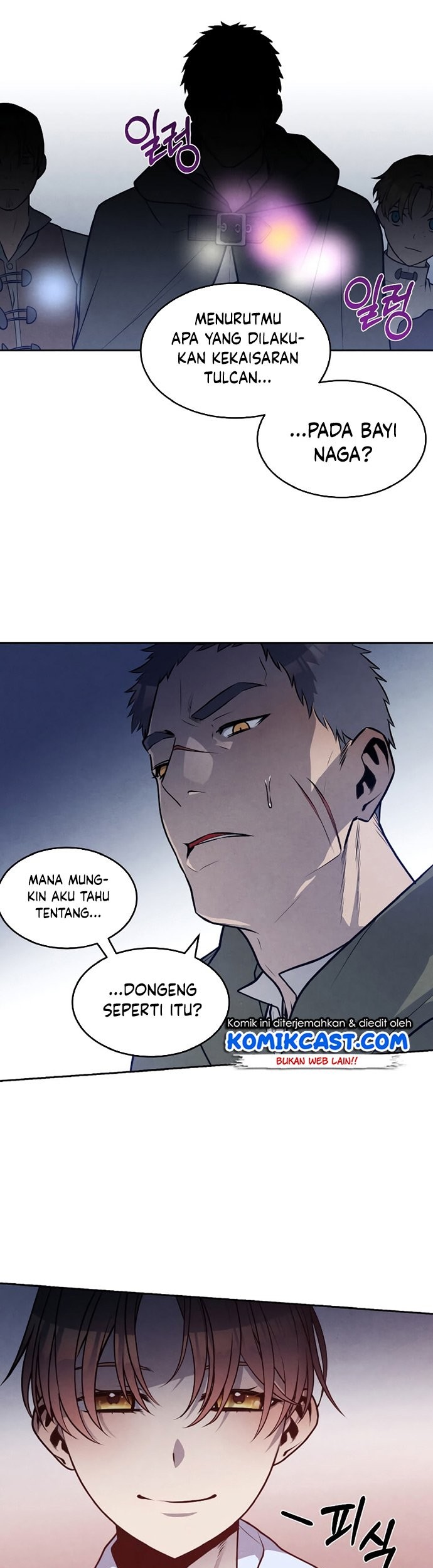 Legendary Youngest Son of the Marquis House Chapter 25 Gambar 24