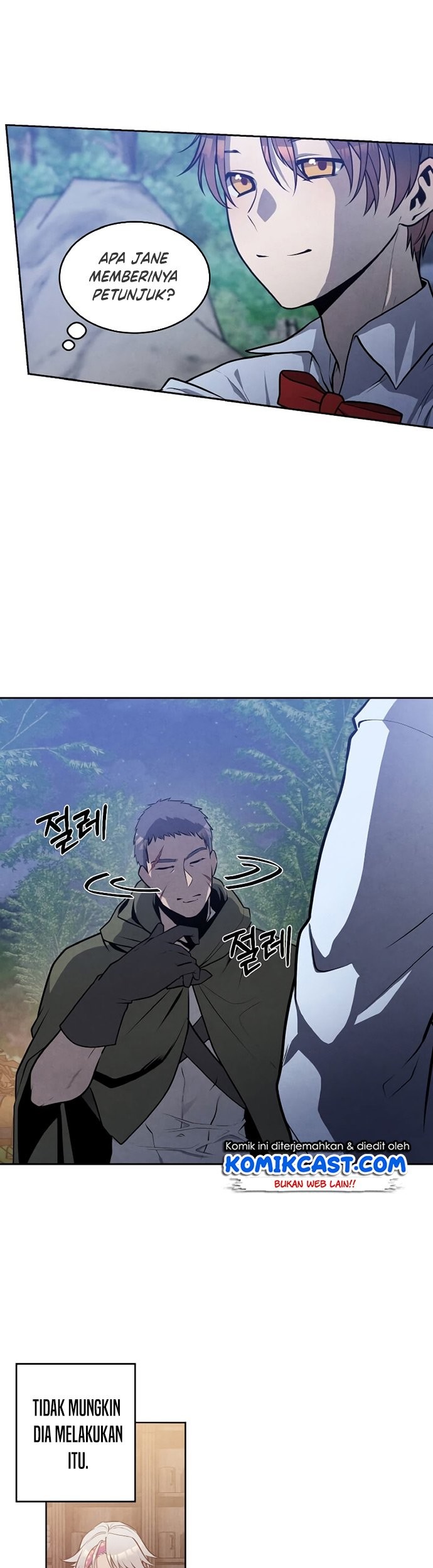 Legendary Youngest Son of the Marquis House Chapter 25 Gambar 4