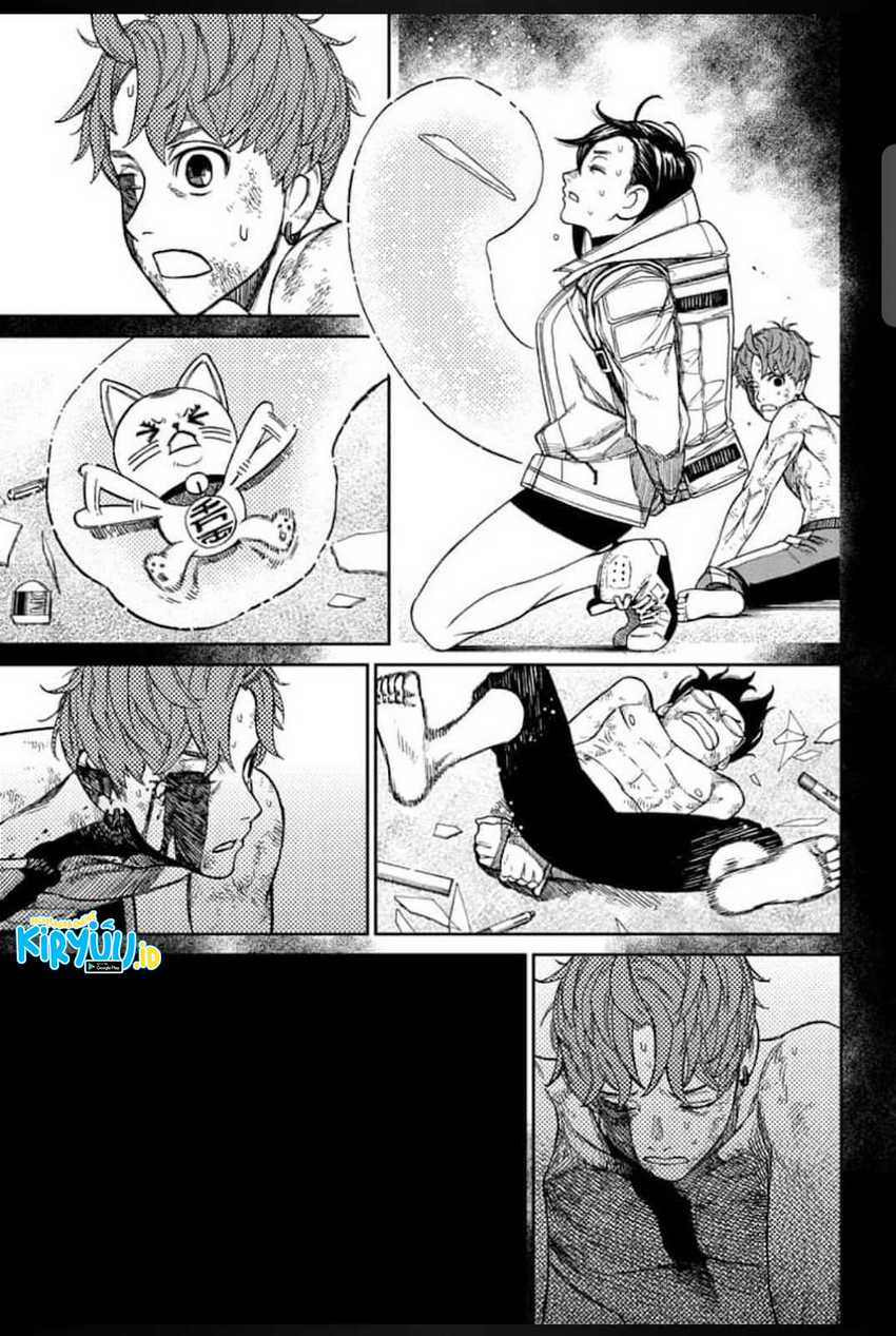 DANDADAN Chapter 38 Gambar 15