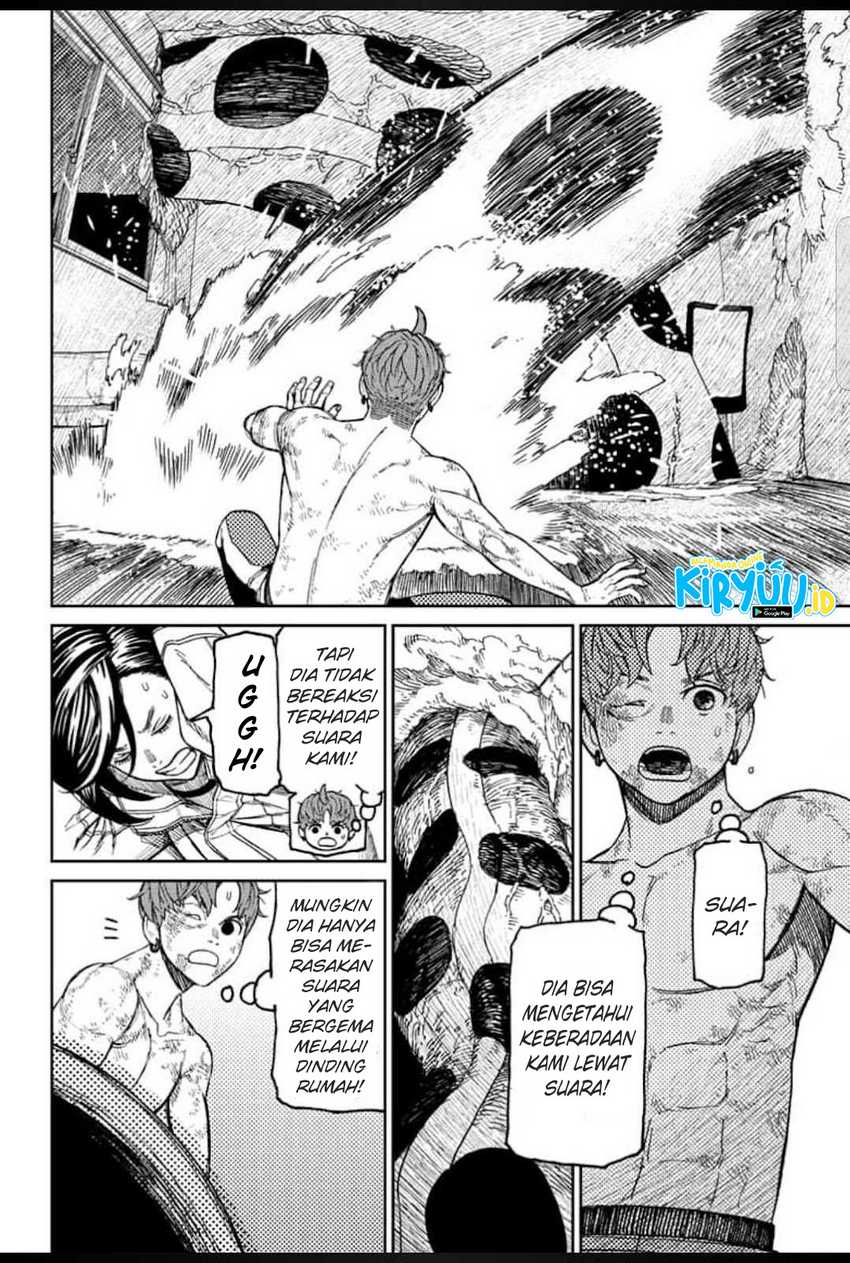 DANDADAN Chapter 38 Gambar 6