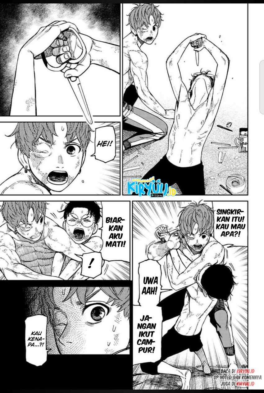 DANDADAN Chapter 38 Gambar 7