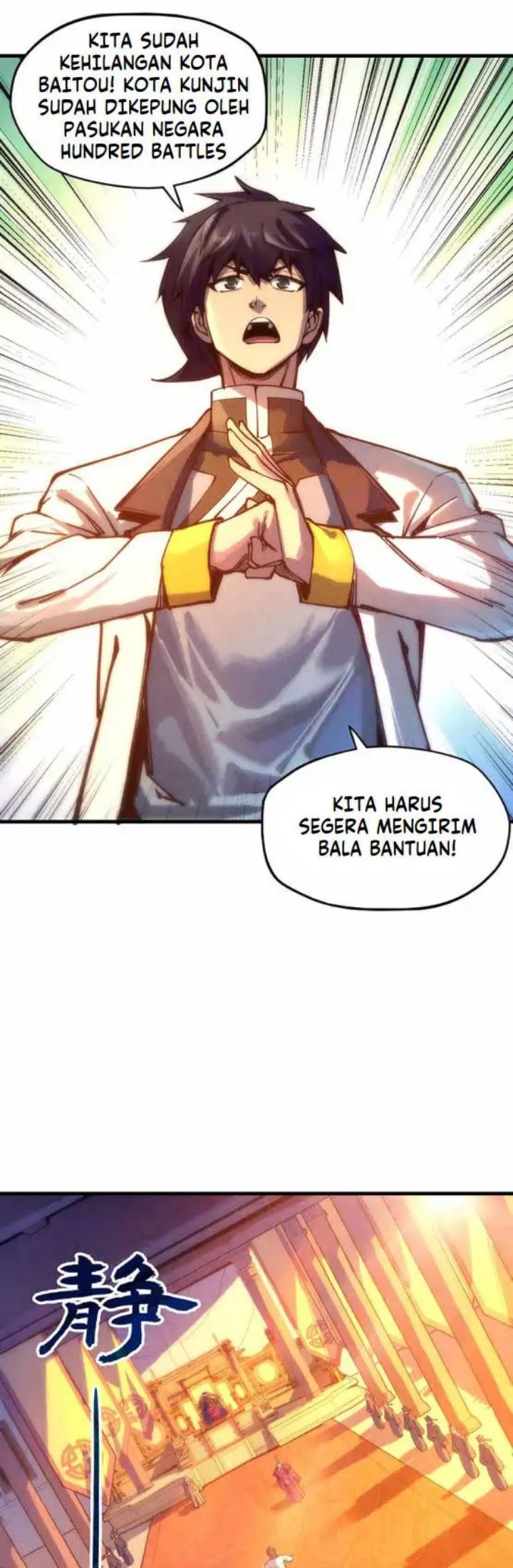The Ultimate of All Ages Chapter 76 Gambar 14