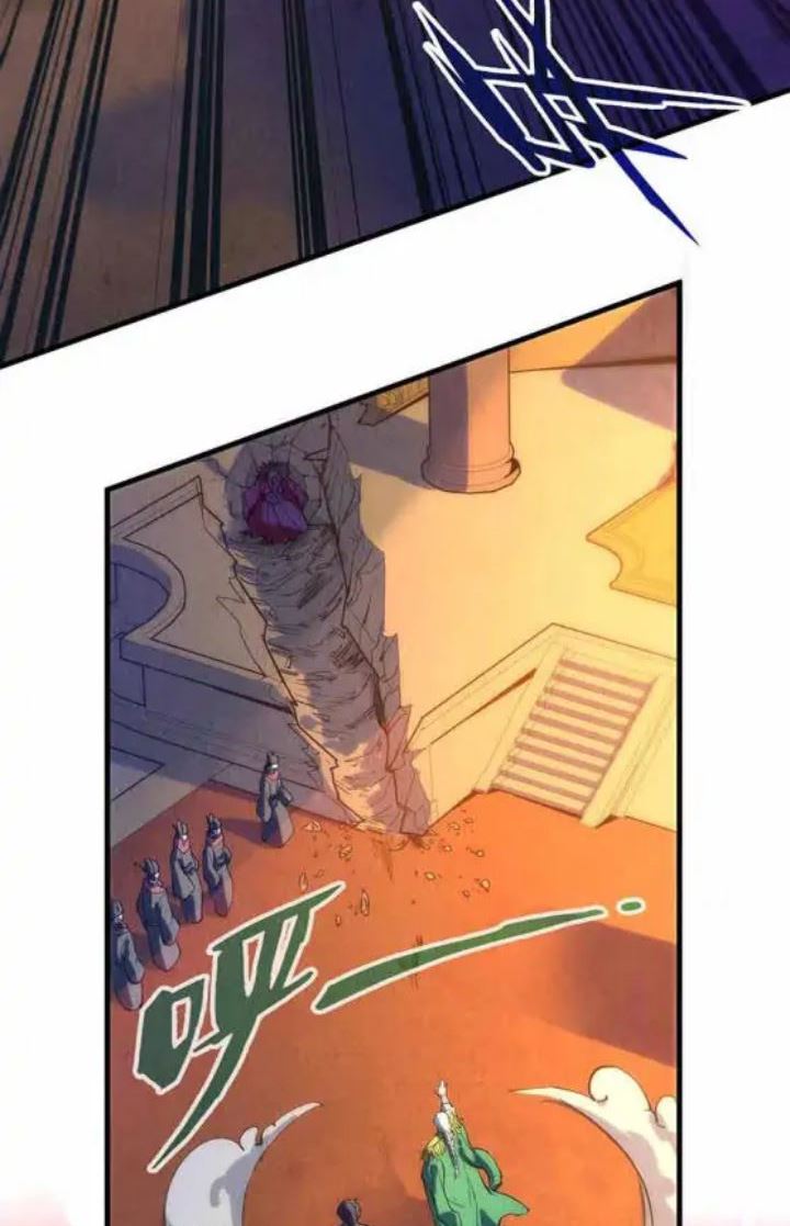 The Ultimate of All Ages Chapter 76 Gambar 27