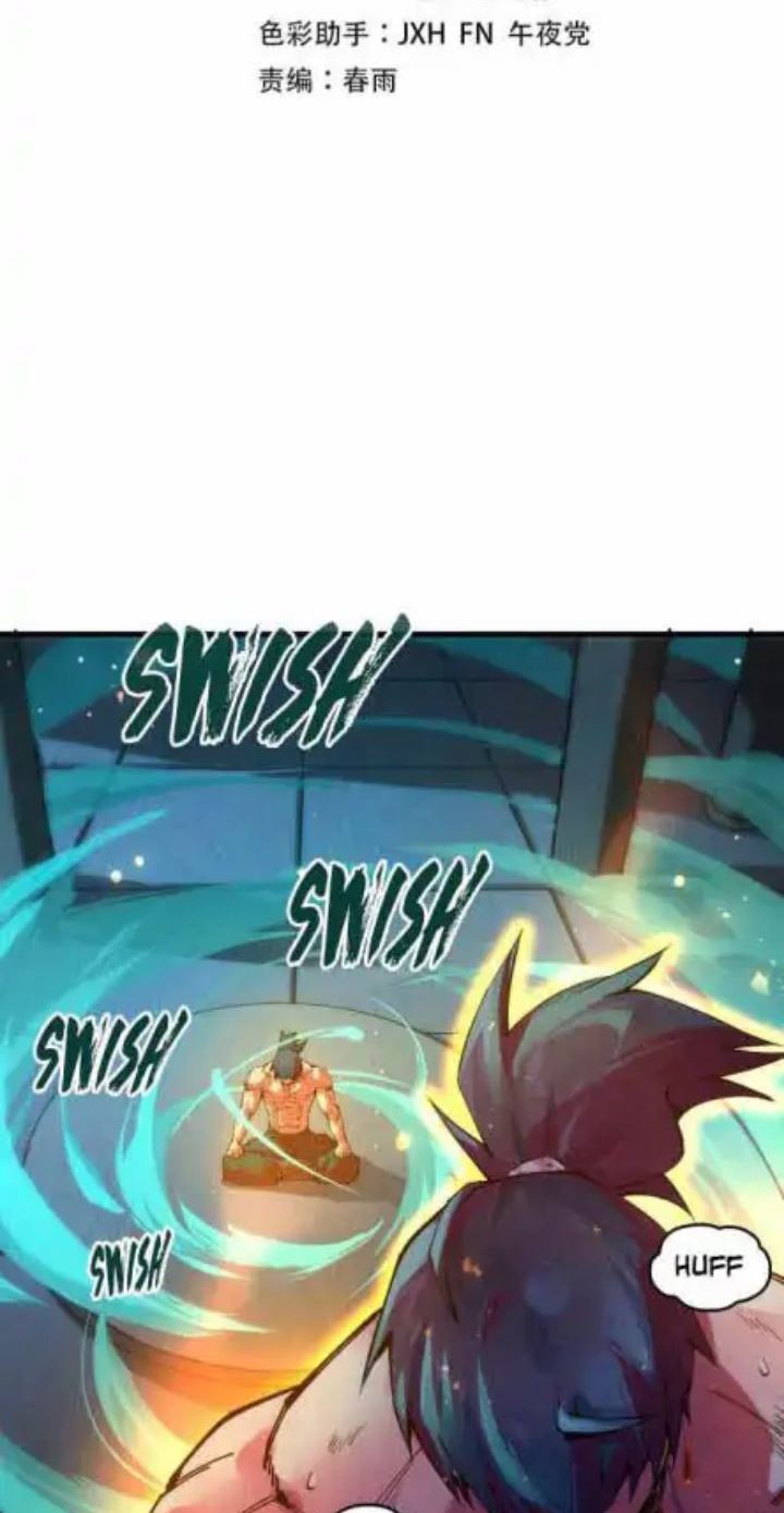 Manhua The Ultimate of All Ages Chapter 74 gambar nomor 2