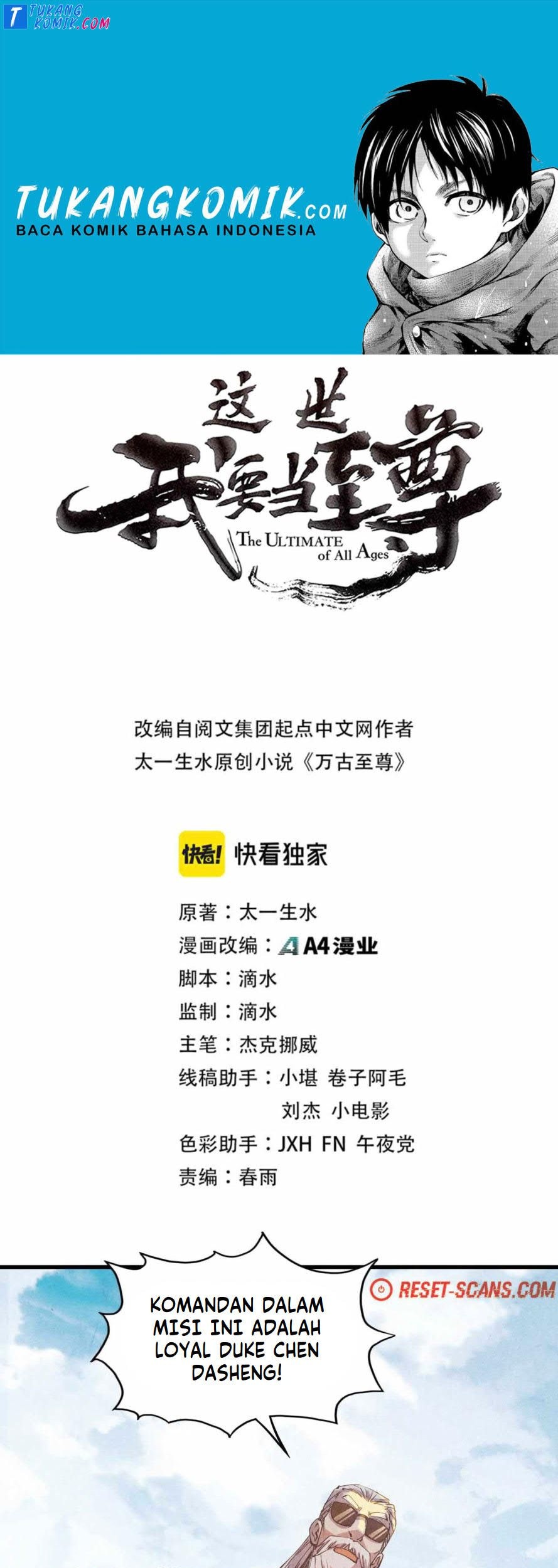 Komik The Ultimate of All Ages Chapter 81 gambar nomor 1