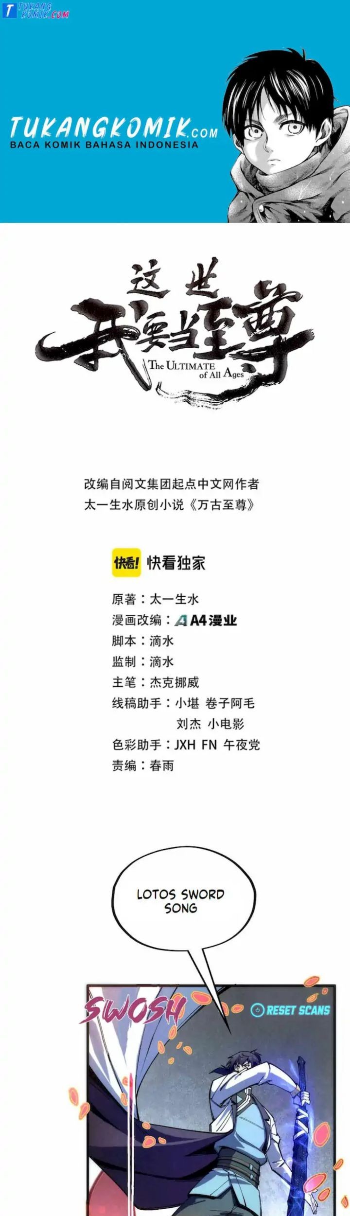 Komik The Ultimate of All Ages Chapter 79 gambar nomor 1