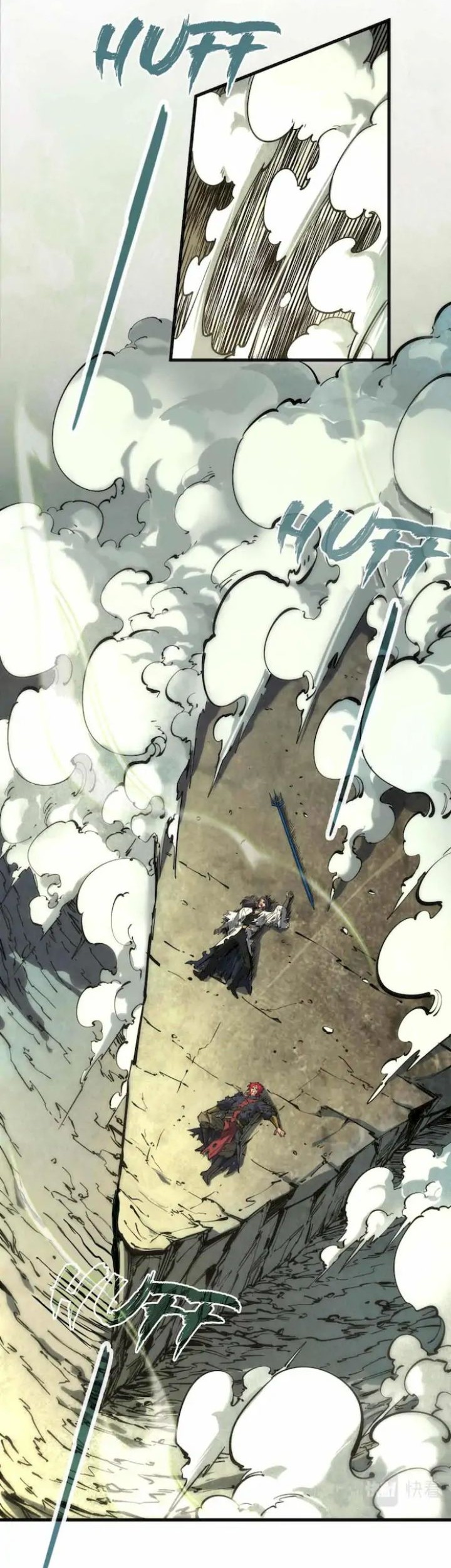 The Ultimate of All Ages Chapter 79 Gambar 7