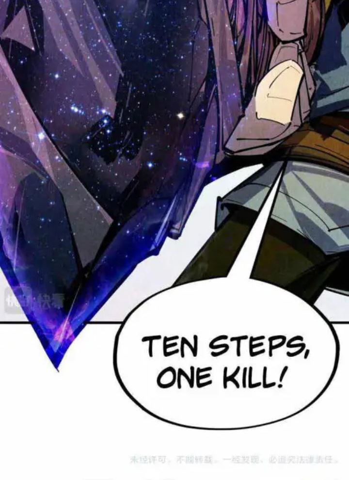 The Ultimate of All Ages Chapter 78 Gambar 45