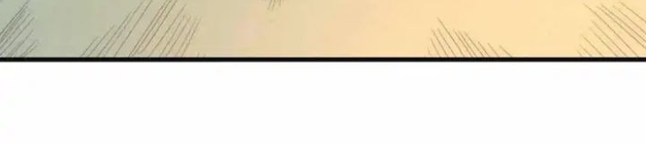 The Ultimate of All Ages Chapter 65 Gambar 12