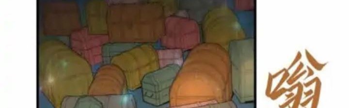 The Ultimate of All Ages Chapter 64 Gambar 23