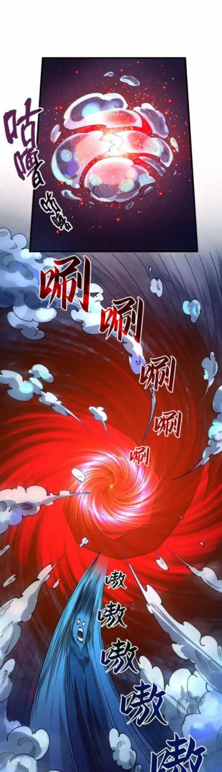 The Ultimate of All Ages Chapter 64 Gambar 44