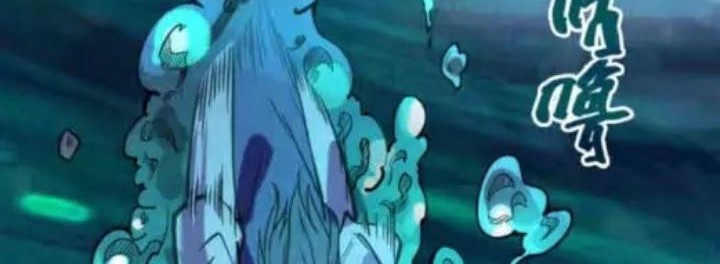 The Ultimate of All Ages Chapter 64 Gambar 39