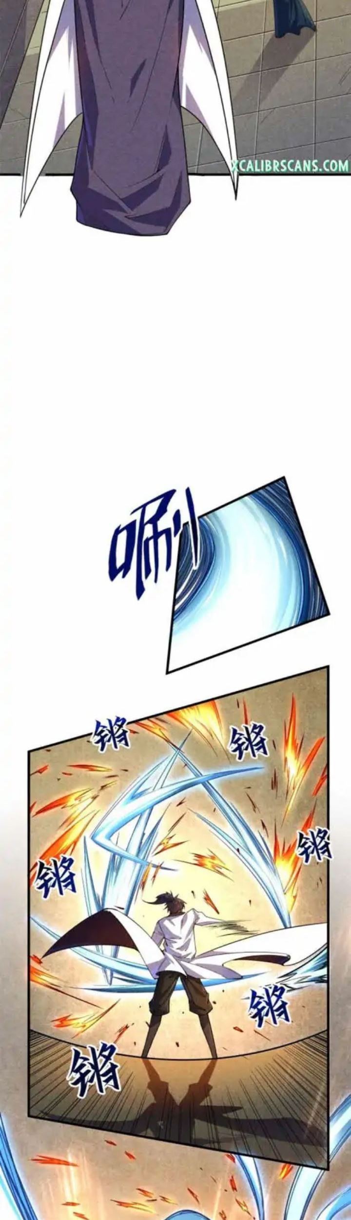 The Ultimate of All Ages Chapter 63 Gambar 3