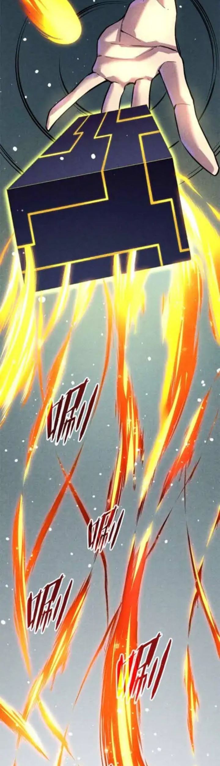 The Ultimate of All Ages Chapter 63 Gambar 17