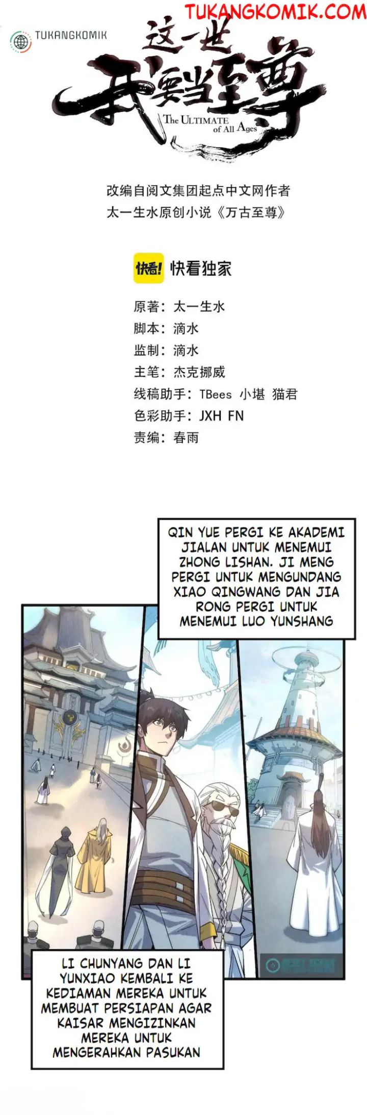 Komik The Ultimate of All Ages Chapter 70 gambar nomor 1