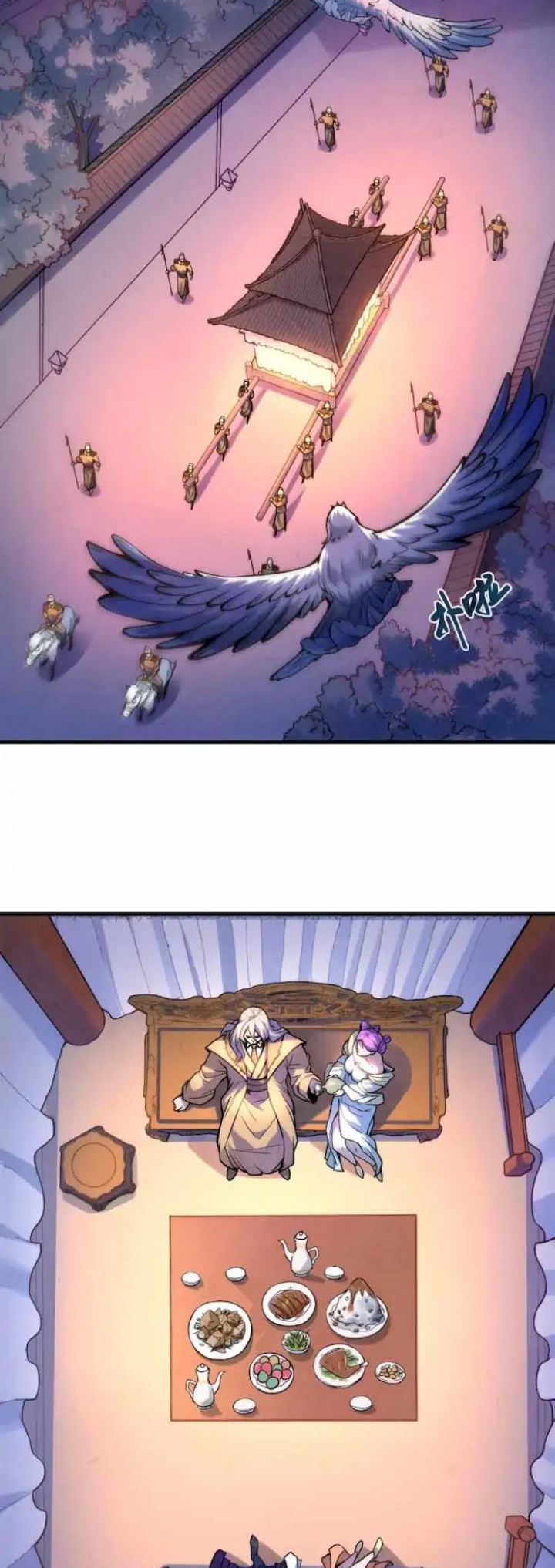 Manhua The Ultimate of All Ages Chapter 54 gambar nomor 2