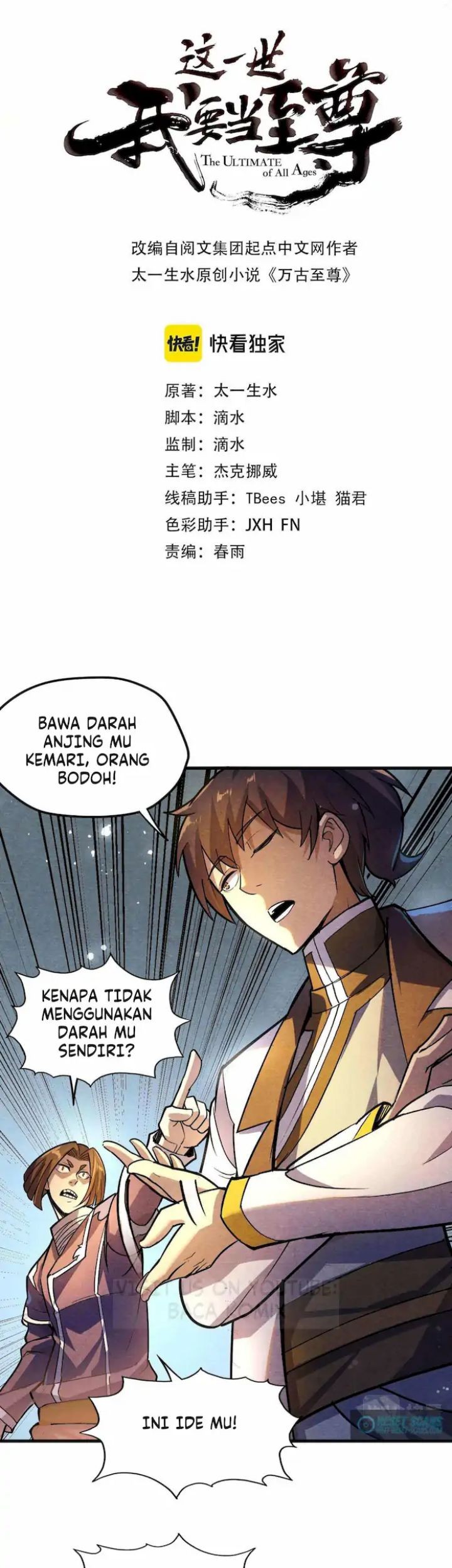 Komik The Ultimate of All Ages Chapter 52 gambar nomor 1