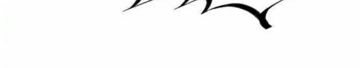 The Ultimate of All Ages Chapter 52 Gambar 13