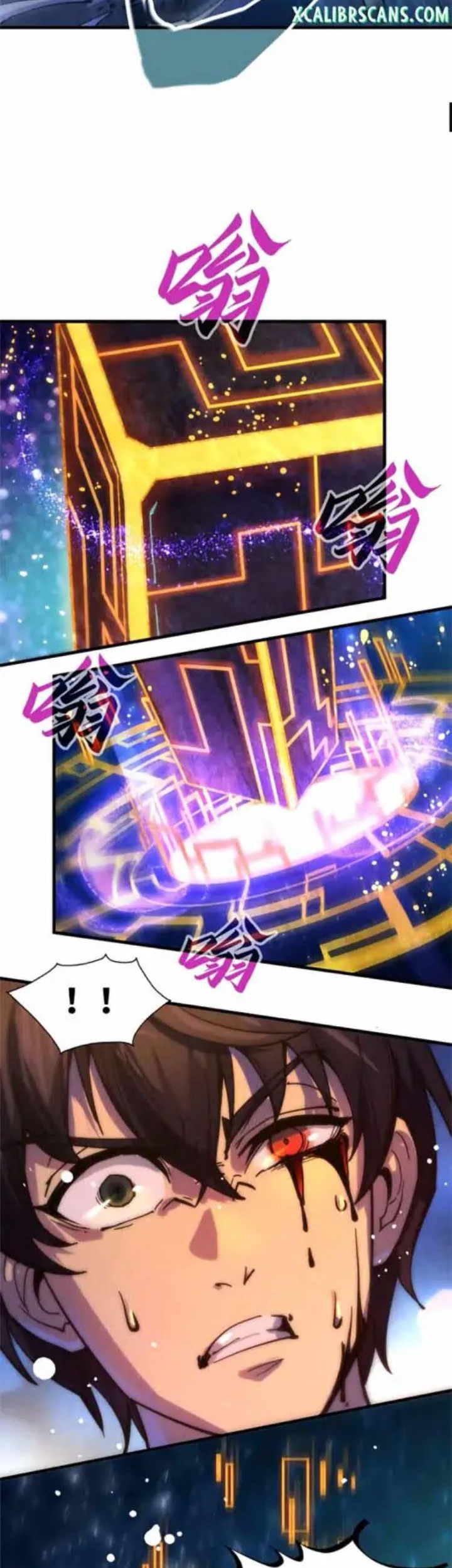 The Ultimate of All Ages Chapter 61 Gambar 18