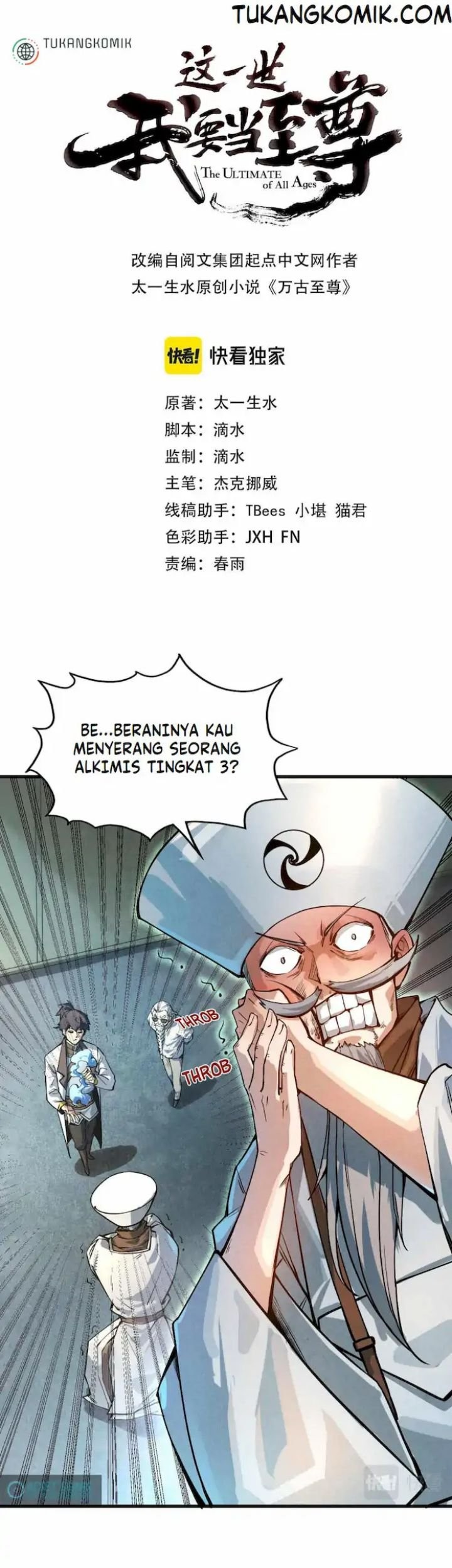 Komik The Ultimate of All Ages Chapter 60 gambar nomor 1