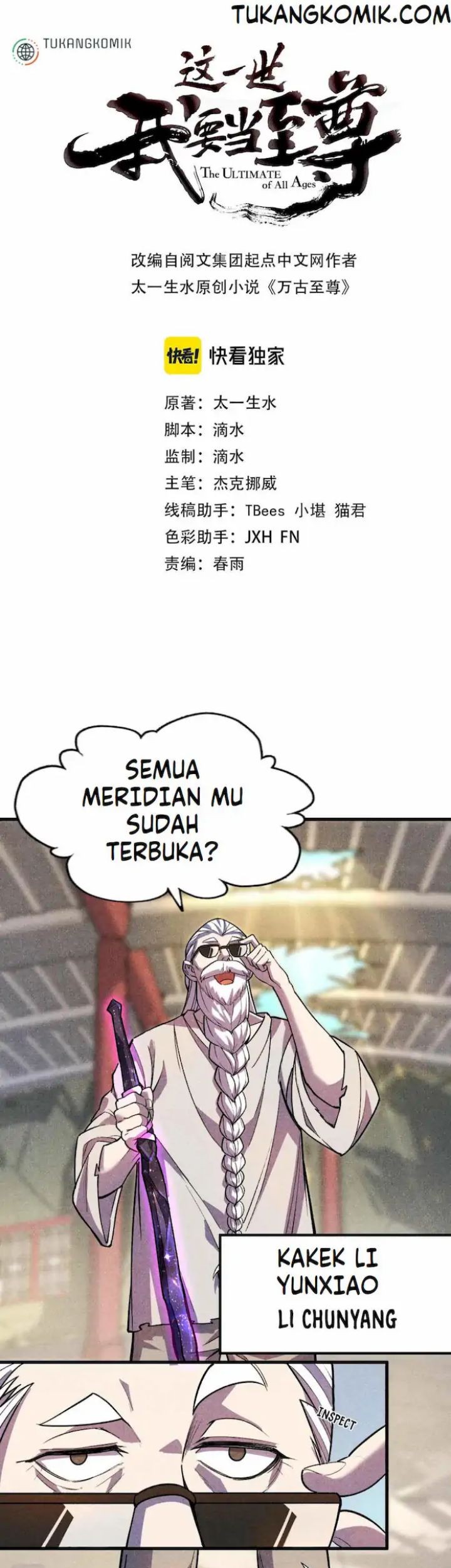 Komik The Ultimate of All Ages Chapter 59 gambar nomor 1