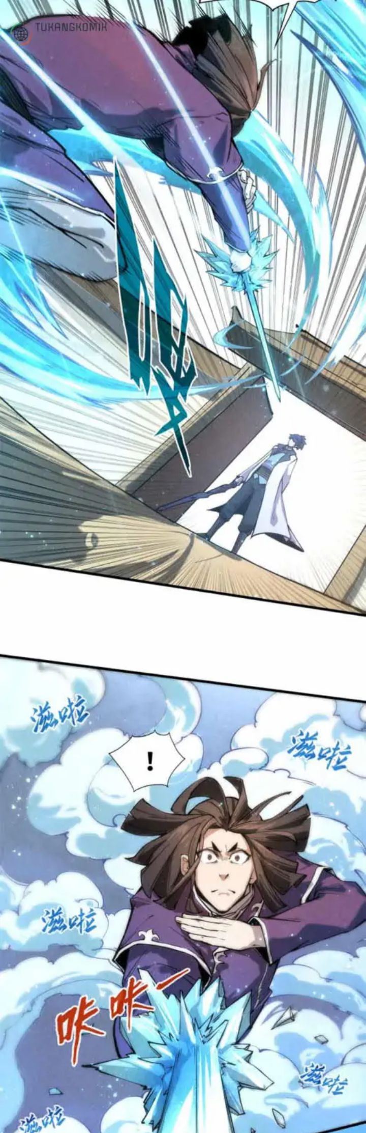 The Ultimate of All Ages Chapter 58 Gambar 6