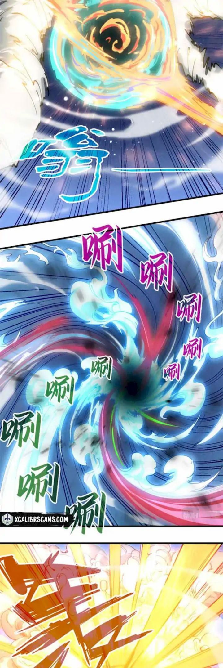 The Ultimate of All Ages Chapter 48 Gambar 11