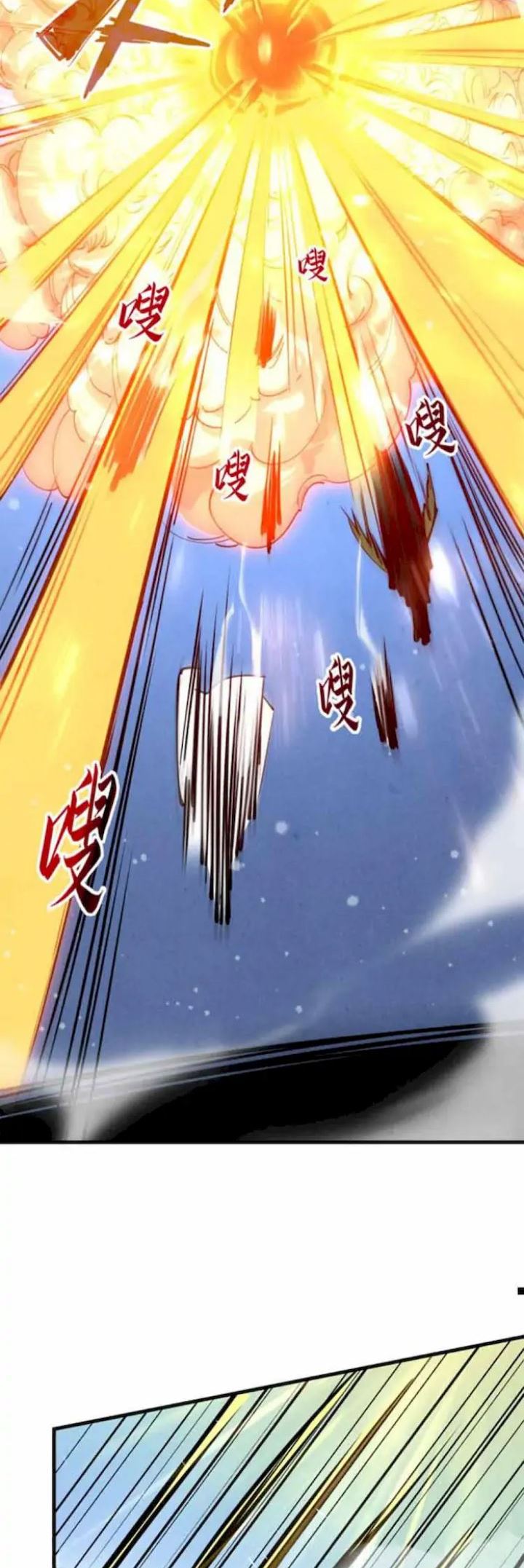 The Ultimate of All Ages Chapter 48 Gambar 12