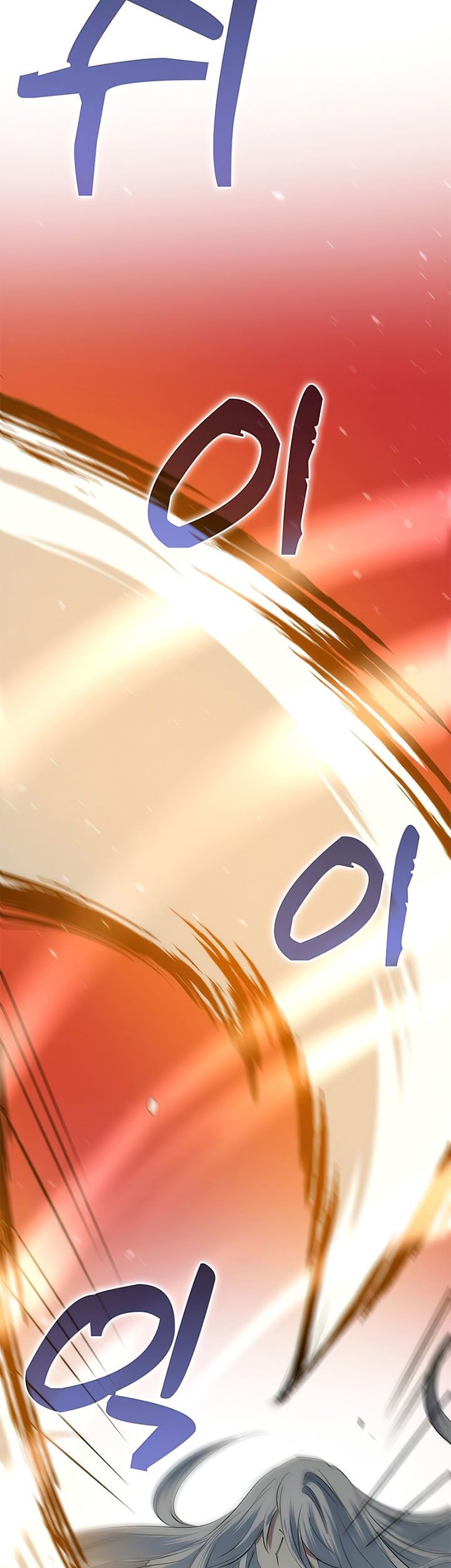 Doctor’s Rebirth Chapter 71 Gambar 36