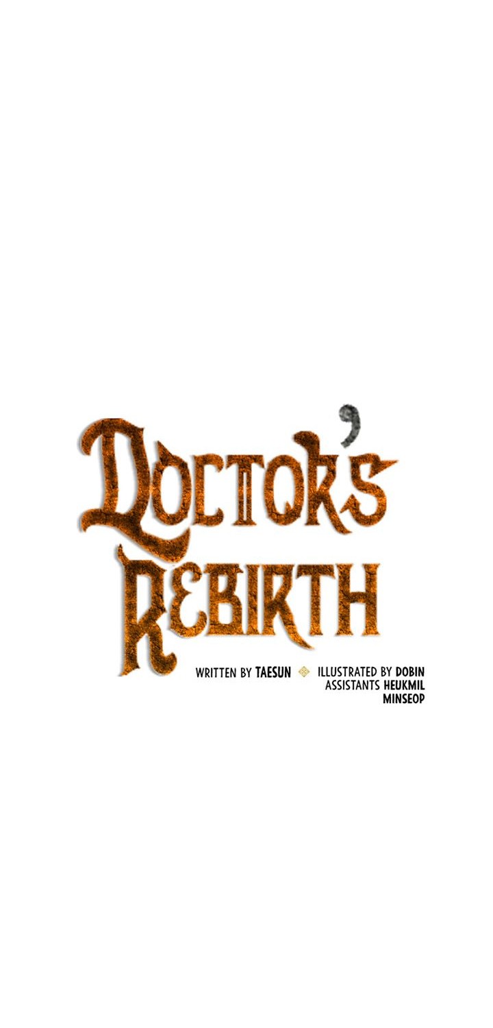 Doctor’s Rebirth Chapter 71 Gambar 17