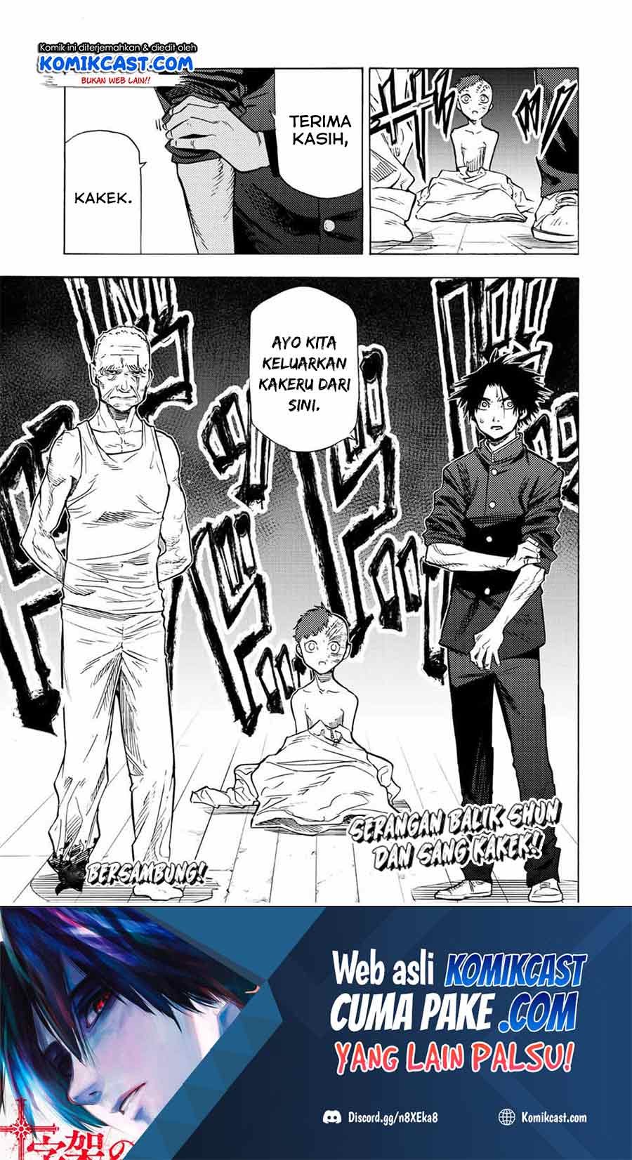 Juujika no Rokunin Chapter 78 Gambar 14