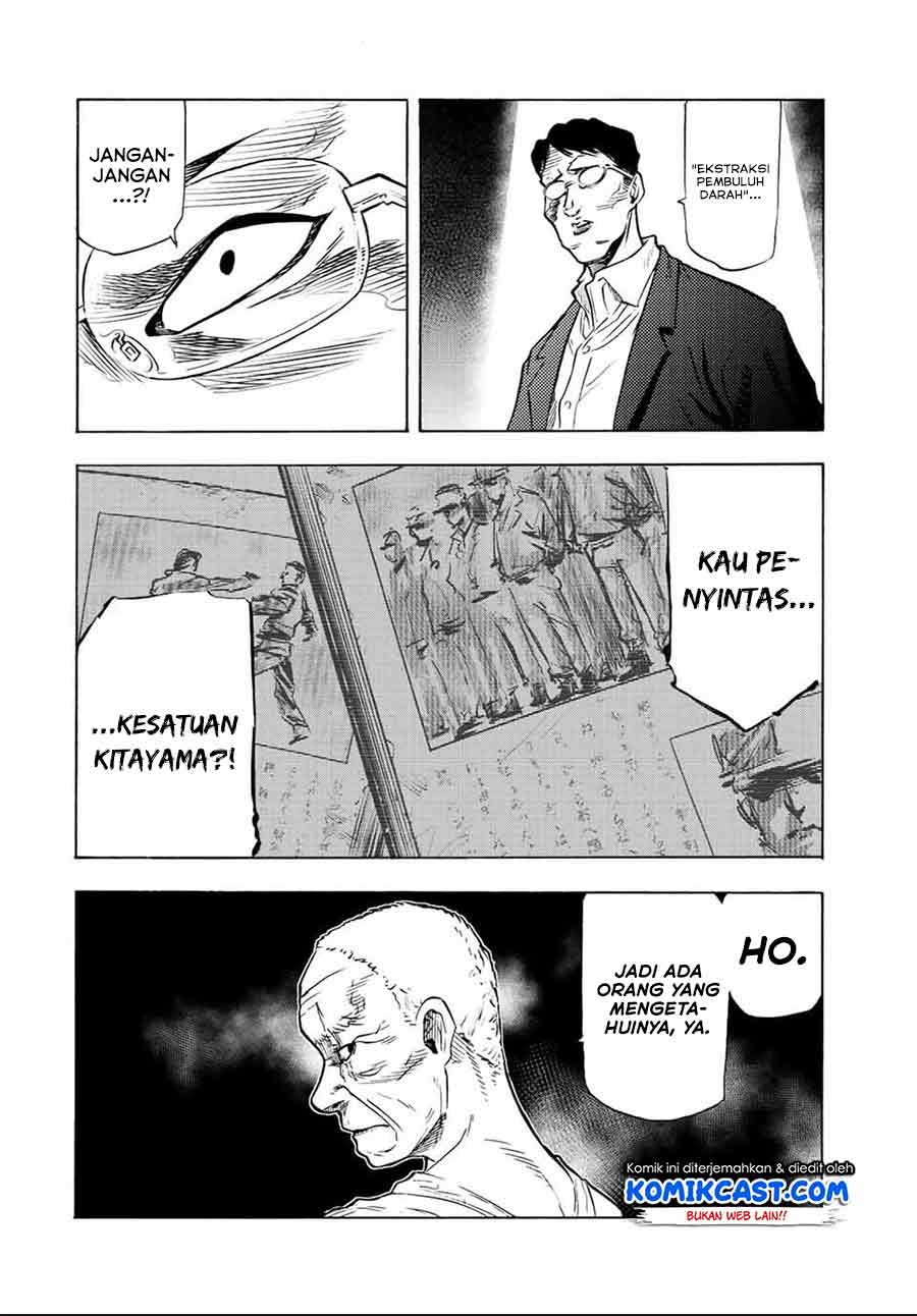 Juujika no Rokunin Chapter 78 Gambar 13