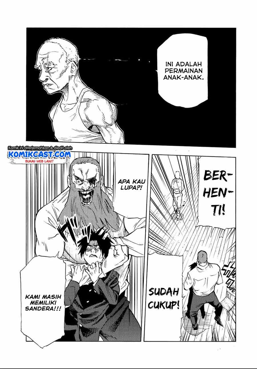 Juujika no Rokunin Chapter 78 Gambar 4