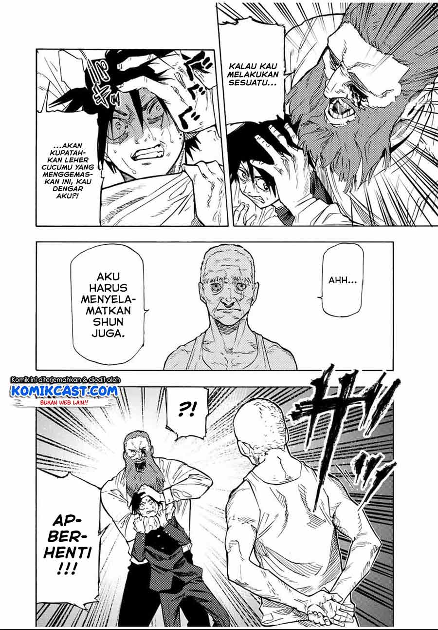 Juujika no Rokunin Chapter 78 Gambar 5