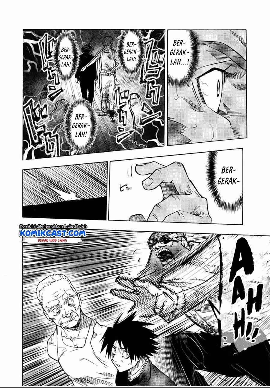 Juujika no Rokunin Chapter 78 Gambar 9