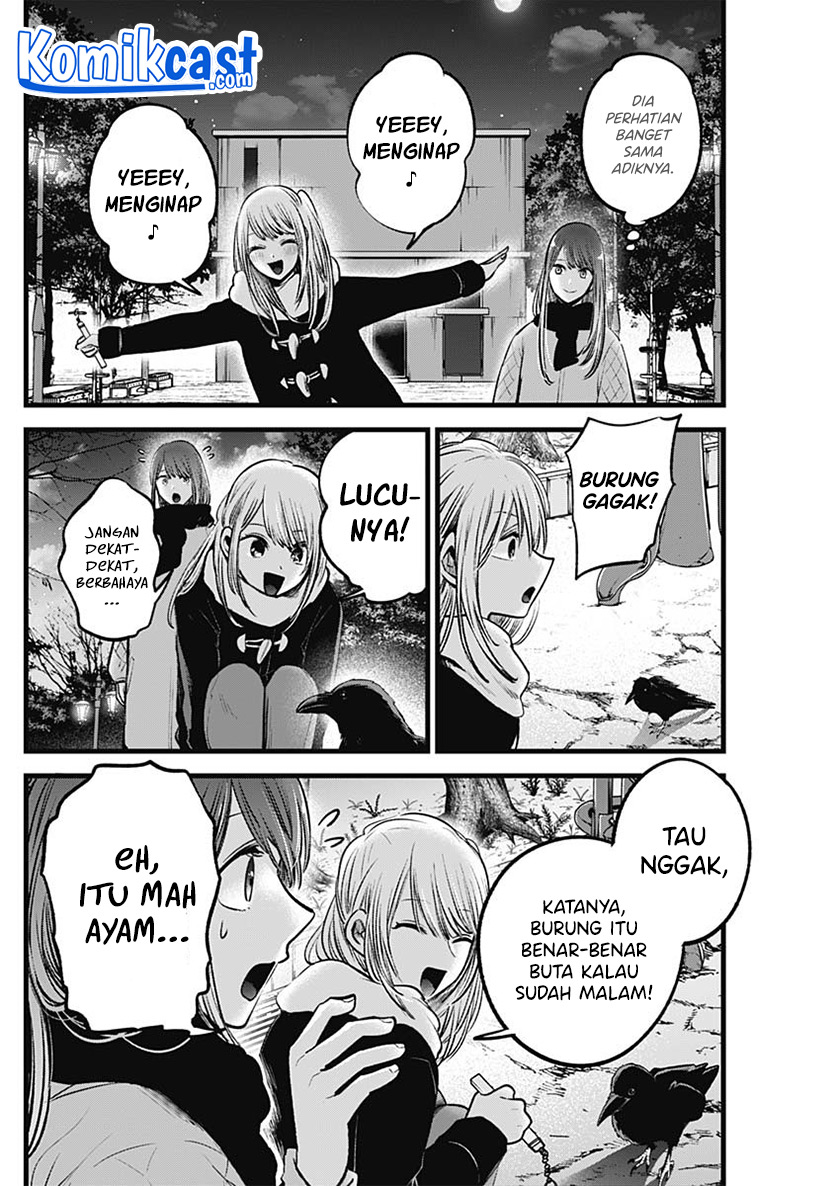 Oshi no Ko Chapter 77 Gambar 3