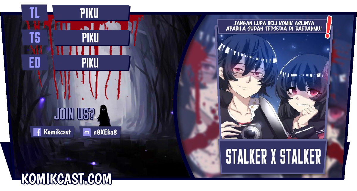 Komik Stalker x Stalker Chapter 72 gambar nomor 1