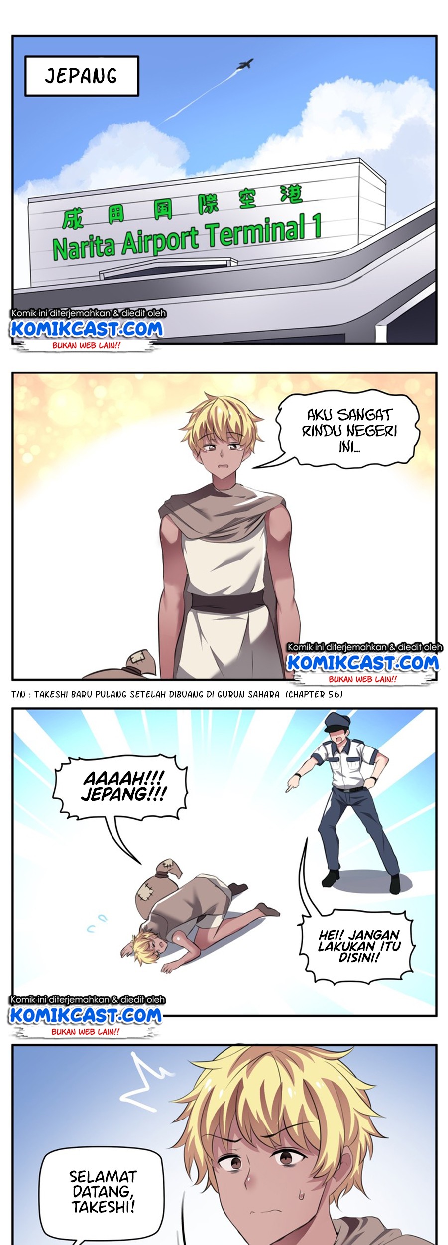 Manhua Stalker x Stalker Chapter 73 gambar nomor 2
